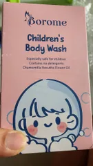 Ảnh đánh giá Sữa Tắm Trẻ Em Borome 250ml - Hương Hoa Cúc Dịu Nhẹ, An Toàn Cho Da, Không Cay Mắt, Giúp Làm Sạch và Cấp Ẩm Cho Bé