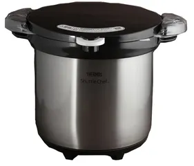 Ảnh đánh giá Nồi Ủ Thermos 4.5L Nhật Bản - Chân Không Giữ Nhiệt, Tiết Kiệm Thời Gian Nấu Ăn Cho Gia Đình - Dùng Cho 4-6 Người