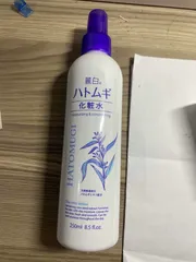 Ảnh đánh giá Xịt Khoáng Dưỡng Ẩm Hatomugi 250ml - Làm Sáng Da, Chiết Xuất Hạt Ý Dĩ Thích Hợp Mọi Loại Da, An Toàn, Dịu Nhẹ, Cung Cấp Ẩm Mềm Mịn