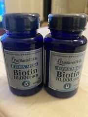 Ảnh đánh giá (Xách tay) Viên uống Biotin Ultra Mega 10,000mcg Puritan's Pride - Hỗ trợ giảm rụng tóc, đẹp da, tăng cường sức khỏe cho tóc và da 100 viên Mỹ chính hãng