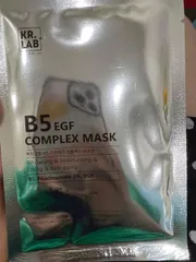 Ảnh đánh giá [10 chiếc] Mặt Nạ Cấp Ẩm Kr.Lab+ B5 EGF Complex Mask - Phục Hồi Da Độc Quyền, Cung Cấp Độ Ẩm Sâu, Tăng Cường Độ Đàn Hồi Mịn Màng