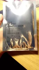 Ảnh đánh giá [10 chiếc] Mặt Nạ Cấp Ẩm Kr.Lab+ B5 EGF Complex Mask - Phục Hồi Da Độc Quyền, Cung Cấp Độ Ẩm Sâu, Tăng Cường Độ Đàn Hồi Mịn Màng