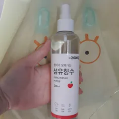 Ảnh đánh giá Xịt Thơm Quần Áo Fabric Perfume Hàn Quốc 250ml - Hương Đào Ngọt Ngào Duy Triển - Khử Mùi, Tạo Hương Thơm Lâu Dài, Tiện Dụng