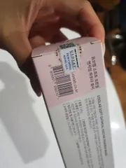 Ảnh đánh giá Tẩy Da Chết Usolab 2in1 Bột Enzyme Yến Mạch 50g - Sữa Rửa Mặt Cấp Ẩm, Sạch Da, An Toàn Cho Da Nhạy Cảm