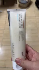 Ảnh đánh giá Kem Tẩy Tế Bào Chết Usolab Body & Spa 200ml - Giúp Da Sáng Mịn, Làm Sạch, Giảm Mụn Lưng, Dưỡng Ẩm, Hàn Quốc