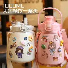 Ảnh đánh giá Bình Giữ Nhiệt Xiaomimi D2.084.HO Hoạt Hình Dễ Thương - Thiết Kế Sức Chứa Lớn, Giúp Uống Nước Đầy Đủ Suốt Ngày