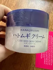 Ảnh đánh giá Kem Dưỡng Da Mặt và Cơ Thể Hanajirushi Coix Seed Skin Cream - Dưỡng Ẩm, Làm Mịn Da, Phù Hợp Với Mọi Loại Da, 100g