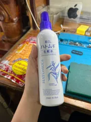 Ảnh đánh giá Xịt Khoáng Dưỡng Ẩm Hatomugi 250ml - Làm Sáng Da, Chiết Xuất Hạt Ý Dĩ Thích Hợp Mọi Loại Da, An Toàn, Dịu Nhẹ, Cung Cấp Ẩm Mềm Mịn