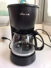 Ảnh đánh giá Máy Pha Trà và Cà Phê Bear CF-B06V2 - Thiết Kế Thông Minh, Công Suất 500W, Dung Tích 600ml, Bảo Hành 12 Tháng, Pha Trà Cà Phê Thơm Ngon
