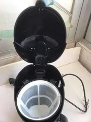Ảnh đánh giá Máy Pha Trà và Cà Phê Bear CF-B06V2 - Thiết Kế Thông Minh, Công Suất 500W, Dung Tích 600ml, Bảo Hành 12 Tháng, Pha Trà Cà Phê Thơm Ngon