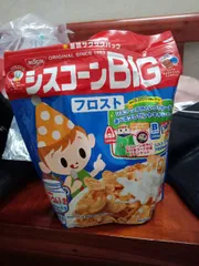 Ảnh đánh giá Combo 6 Gói Ngũ Cốc Big Nissin Dinh Dưỡng Cho Bé Từ 12 Tháng - Bữa Ăn Sáng Thơm Ngon, Giàu Vitamin và Khoáng Chất