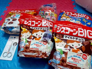 Ảnh đánh giá Combo 6 Gói Ngũ Cốc Big Nissin Dinh Dưỡng Cho Bé Từ 12 Tháng - Bữa Ăn Sáng Thơm Ngon, Giàu Vitamin và Khoáng Chất