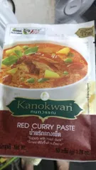 Ảnh đánh giá Combo 4 Gói Gia Vị Nấu Cà Ri Đỏ Kanokwan - Sốt Cà Ri Thái Lan Với Nước Cốt Dừa, Hương Vị Đậm Đà, Tiện Dụng 50g mỗi Gói
