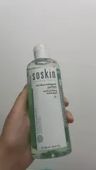 Ảnh đánh giá Gel Rửa Mặt Soskin Gentle Purifying Cleansing Gel 250ml - Làm Sạch Sâu, Giảm Dầu Nhờn, Ngăn Ngừa Mụn Cho Da Dầu, Da Mụn