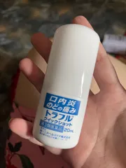 Ảnh đánh giá Xịt Giảm Nhiệt Miệng Traful Daiichi Sankyo Nhật Bản - Công Thức Thảo Dược Giúp Dịu Đau, Kháng Khuẩn, Hương Bạc Hà Thoải Mái 20ml