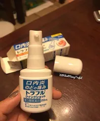 Ảnh đánh giá Xịt Giảm Nhiệt Miệng Traful Daiichi Sankyo Nhật Bản - Công Thức Thảo Dược Giúp Dịu Đau, Kháng Khuẩn, Hương Bạc Hà Thoải Mái 20ml