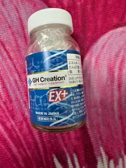Ảnh đánh giá (Hàng Chính Hãng- Đủ VAT ) Viên uống GH Creation EX+ tăng chiều cao chính hãng Nhật Bản - Hỗ trợ phát triển chiều cao cho đối tượng từ 4-30 tuổi