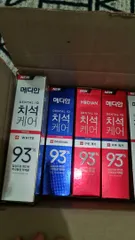 Ảnh đánh giá Kem Đánh Trắng Răng Median Dental IQ 93% Hàn Quốc - Hỗ Trợ Hơi Thở Thơm Mát, Ngăn Ngừa Cao Răng, Răng Trắng Sáng 120g