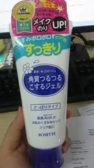 Ảnh đánh giá Gel Tẩy Tế Bào Chết Rosette Nhật Bản - Chiết Xuất Trái Cây, Da Mịn Màng, Dưỡng Ẩm Tự Nhiên, Làm Sạch Sâu Mặt và Body