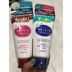 Ảnh đánh giá Gel Tẩy Tế Bào Chết Rosette Nhật Bản - Chiết Xuất Trái Cây, Da Mịn Màng, Dưỡng Ẩm Tự Nhiên, Làm Sạch Sâu Mặt và Body