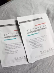 Ảnh đánh giá Kem ủ trắng da Usolab Bio Tone Up - Dưỡng trắng da toàn thân, làm sáng và mịn da, chiết xuất tự nhiên, kem dưỡng chất lượng cao