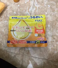Ảnh đánh giá Mặt Nạ Hỗ Trợ Cấp Ẩm Sáng Da Melano CC Whitening Mask - Vitamin C & E Giúp Trắng Sáng Da Tự Nhiên, Phù Hợp Mọi Loại Da