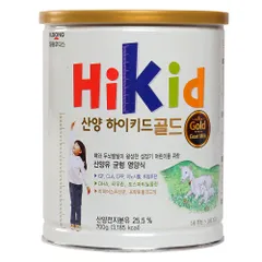 Ảnh đánh giá Sữa Dê Hikid Gold Hàn Quốc 650g - Hỗ Trợ Tăng Chiều Cao Cho Bé 1-9 Tuổi, Bổ Sung Dinh Dưỡng Tự Nhiên, Giúp Xương Khỏe Mạnh