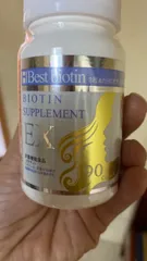 Ảnh đánh giá Viên uống hỗ trợ mọc tóc Best Biotin Supplement EX