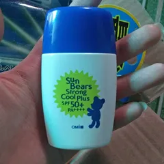Ảnh đánh giá Kem Chống Nắng Sun Bears Strong Super Plus SPF50 - Bảo Vệ Da Trẻ Em, Chống Tia UV Từ Nhật Bản, Dưỡng Ẩm, Không Nhờn Dính