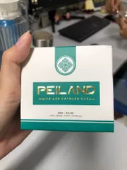 Ảnh đánh giá Kem Nén Bướm Xanh Peiland - Chống Nám, Chống Nhăn, Bảo Vệ Da, Tái Sinh Tế Bào, Dưỡng Trắng Da, Kem Trang Điểm Hàng Ngày