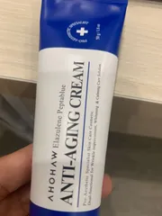 Ảnh đánh giá Kem dưỡng xóa nhăn Ahohaw Elazulene Pepta Blue 50g - Kem chống lão hóa, cải thiện độ đàn hồi và trẻ hóa da, phù hợp mọi loại da