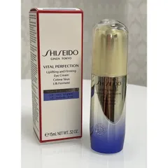 Ảnh đánh giá Kem dưỡng mắt Shiseido Uplifting and Firming Eye Cream - Chống lão hóa, làm sáng và săn chắc da mắt, 15ml