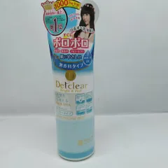 Ảnh đánh giá Tẩy Da Chết Detclear Bright & Peel Nhật Bản - Gel Tẩy Da Mặt Sáng Da Mờ Thâm, Chứa AHA & BHA, Phù Hợp Cho Da Nhạy Cảm 180ml