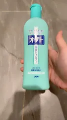 Ảnh đánh giá Dầu Gội Lion Nhật Bản 320ml - Hỗ Trợ Cải Thiện Gàu, Kích Thích Mọc Tóc, Dưỡng Tóc Bóng Khỏe, Không Chứa Hương Liệu, Paraben