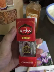 Ảnh đánh giá Nhụy Hoa Nghệ Tây Bahraman Saffron Cao Cấp 0.5g - Sản Phẩm Chất Lượng Tăng Cường Sức Khỏe và Làm Đẹp Hàng Ngày