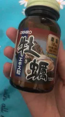 Ảnh đánh giá [Nhập khẩu] Tinh Chất Hàu Tươi Nhật Bản Orihiro 120 Viên - Hỗ Trợ Tăng Cường Sinh Lý Nam Giới, Cải Thiện Chất Lượng Tinh Trùng