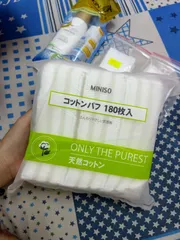 Ảnh đánh giá Bông Tẩy Trang Miniso Only The Purest Nhật Bản - Túi 180 Miếng Cotton Sạch Mềm Mại, Dụng Cụ Làm Sạch Trang Điểm Hoàn Hảo