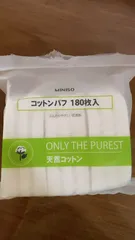 Ảnh đánh giá Bông Tẩy Trang Miniso Only The Purest Nhật Bản - Túi 180 Miếng Cotton Sạch Mềm Mại, Dụng Cụ Làm Sạch Trang Điểm Hoàn Hảo