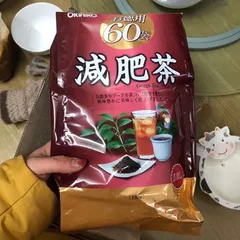 Ảnh đánh giá [Nhập khẩu] Trà Orihiro Genpi Tea Hỗ Trợ Giảm Mỡ Bụng - Tăng Cường Trao Đổi Chất, Duy Trì Cân Nặng Lành Mạnh (60 Gói)