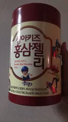 Ảnh đánh giá Thạch Hồng Sâm Sanga Kid - Jelly Hàn Quốc Tăng Cường Đề Kháng Cho Bé Từ 3 Tuổi, Giàu Dinh Dưỡng, Vị Ngon Dễ Ăn