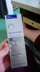 Ảnh đánh giá [Nhập khẩu] Kem hỗ trợ giảm nám Transino Whitening Essence Nhật Bản - Hỗ trợ cải thiện vết thâm, tàn nhang hiệu quả cho phụ nữ trên 30 tuổi, 30g