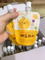 Ảnh đánh giá Nước Hồng Sâm Lê Hoa Chuông Chunho Ncare Cho Trẻ Em - Thức Uống Tăng Cường Sức Đề Kháng Dành Cho Bé Từ 2-10 Tuổi