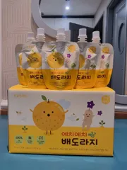 Ảnh đánh giá Nước Hồng Sâm Lê Hoa Chuông Chunho Ncare Cho Trẻ Em - Thức Uống Tăng Cường Sức Đề Kháng Dành Cho Bé Từ 2-10 Tuổi