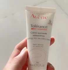 Ảnh đánh giá Kem Dưỡng Phục Hồi Avène Soothing Skin Recovery Cream 40ml - Giúp Dưỡng Ẩm và Làm Dịu Da Nhạy Cảm, Khô Căng, Mẩn Đỏ