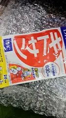 Ảnh đánh giá Viên uống giảm mỡ bụng DHC Chitosan - Hỗ trợ thon gọn vòng eo, hấp thụ chất béo hiệu quả, 60 viên cho 20 ngày sử dụng