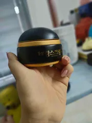 Ảnh đánh giá (Hàng chính hãng - Đủ VAT) Kem Dongsung Hàn Quốc 70g - Kem Cải Thiện Nám Cao Cấp, Hỗ Trợ Dưỡng Trắng Da và Cải Thiện Sắc Da Hiệu Quả