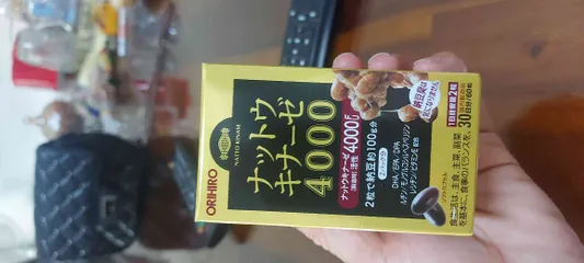 Ảnh đánh giá Viên Uống Orihiro Nattokinase 4000FU Nhật Bản - Bổ Não, Tăng Cường Trí Nhớ, Hỗ Trợ Tuần Hoàn Máu