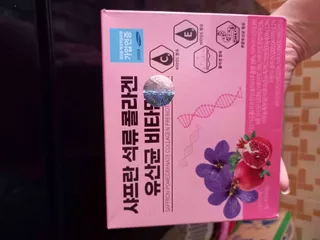Ảnh đánh giá Bột collagen lựu đỏ nhụy hoa nghệ tây Saffron Bio Cell Hàn Quốc
