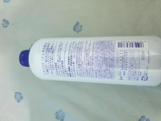 Ảnh đánh giá Nước Hoa Hồng Naturie Hatomugi Skin Conditioner 500ml - Chăm Sóc Da Mụn và Lỗ Chân Lông, Dưỡng Ẩm Sâu, Không Chứa Hương Liệu, Xuất Xứ Nhật Bản