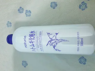 Ảnh đánh giá Nước Hoa Hồng Naturie Hatomugi Skin Conditioner 500ml - Chăm Sóc Da Mụn và Lỗ Chân Lông, Dưỡng Ẩm Sâu, Không Chứa Hương Liệu, Xuất Xứ Nhật Bản